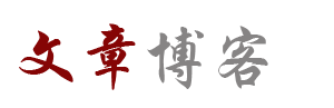 智汇屋